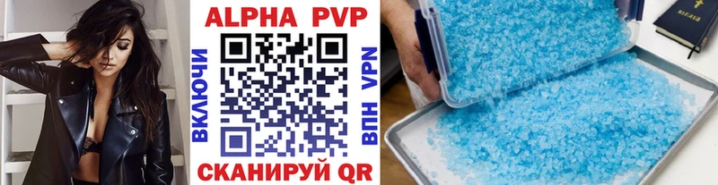 Купить закладки  Лермонтов  A PVP крисы CK 