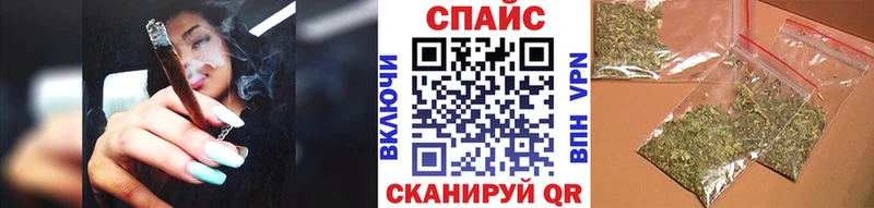Купить закладки  Лермонтов  Бутират оксибутират 