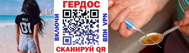 Купить закладки  Лермонтов  Героин Афган 