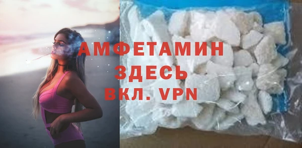 марихуана Беломорск