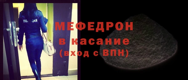 кокаин премиум Белокуриха