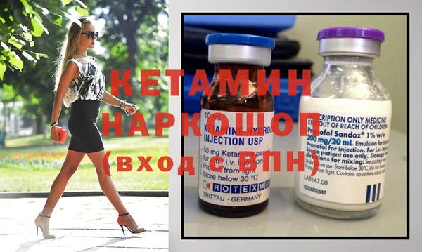 кокаин премиум Белоозёрский