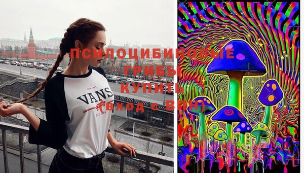 кокаин премиум Белоозёрский