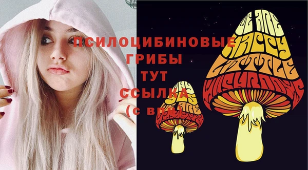 кокаин премиум Белоозёрский