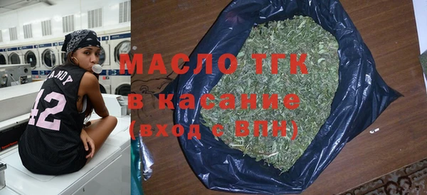 кокаин премиум Белокуриха