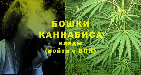 амфетамин Балабаново