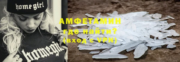 марихуана Баксан
